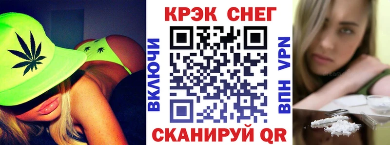 дарк нет официальный сайт МЕГА рабочий сайт Вилючинск КОКАИН FishScale