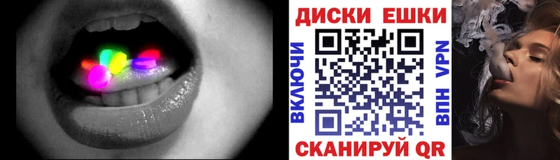 ЭКСТАЗИ DUBAI  Вилючинск 