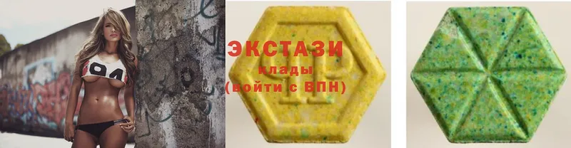 OMG вход  что такое наркотик  Вилючинск  Ecstasy круглые 