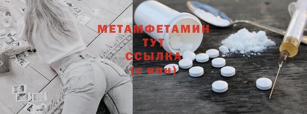 герыч Магадан