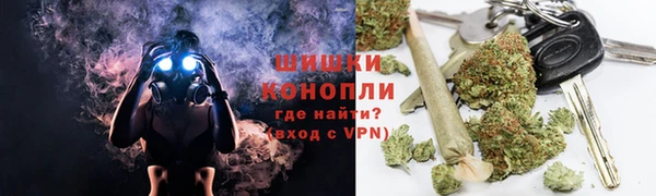 марки nbome Лиски
