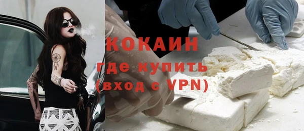 jwh Лихославль