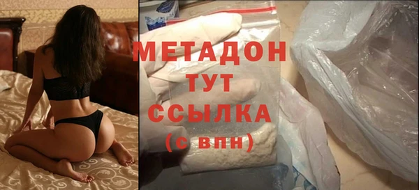 спайс Липки