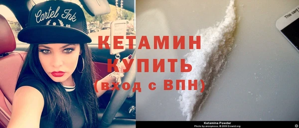 герыч Магадан