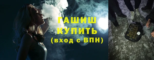 jwh Лихославль