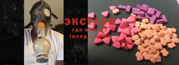 мефедрон VHQ Майский