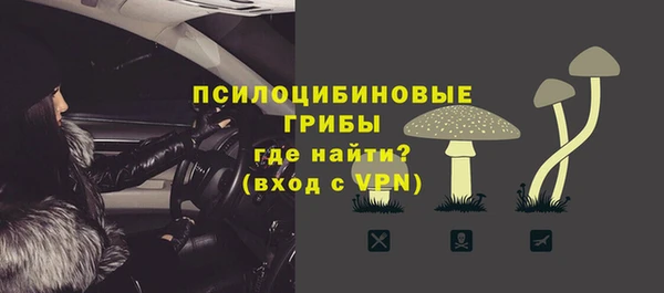 кокаин колумбия Бердск