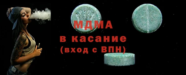 jwh Лихославль