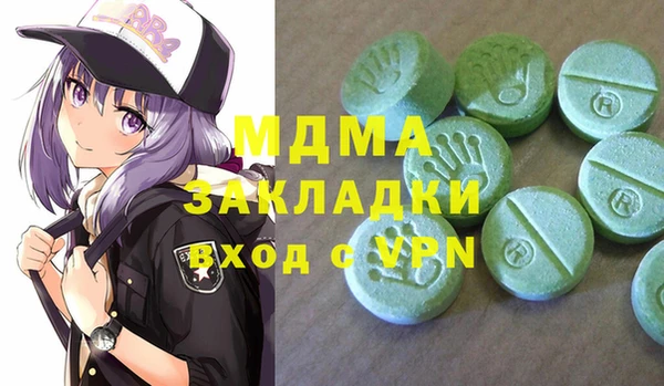 не бодяженный Аксай