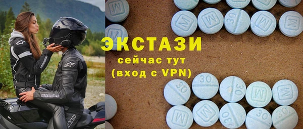 jwh Лихославль