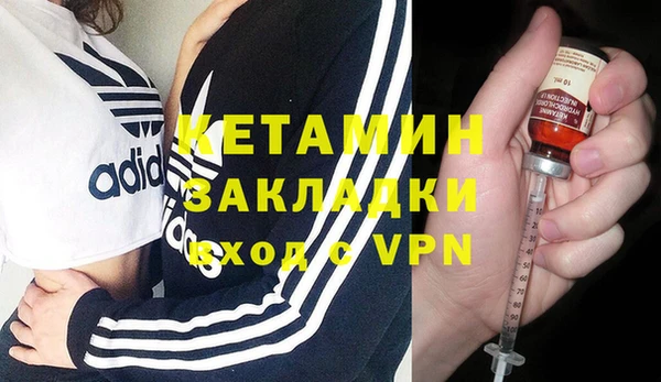 кокаин Алзамай
