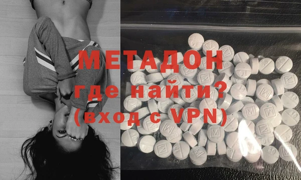 герыч Магадан