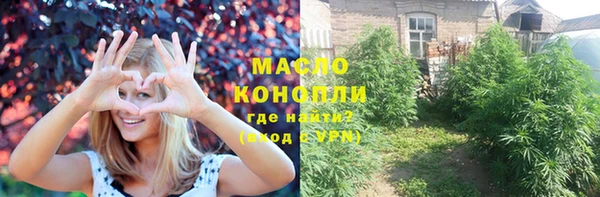 герыч Магадан