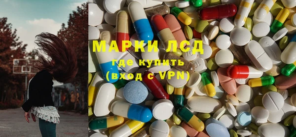 мефедрон мука Магас