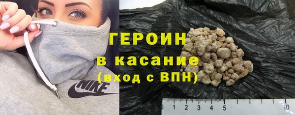 спайс Липки