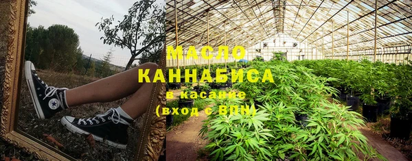 спайс Липки