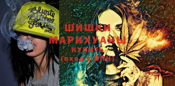 марки nbome Лиски