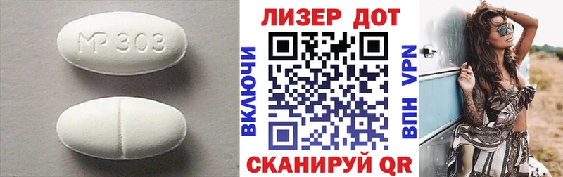 ЛСД экстази кислота  сколько стоит  Вилючинск 